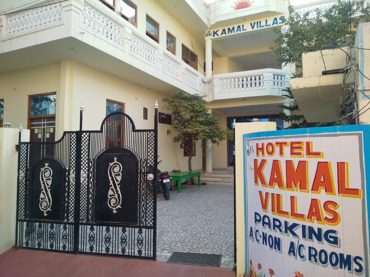 Hotel Kamal Villas Pushkar Exterior photo
